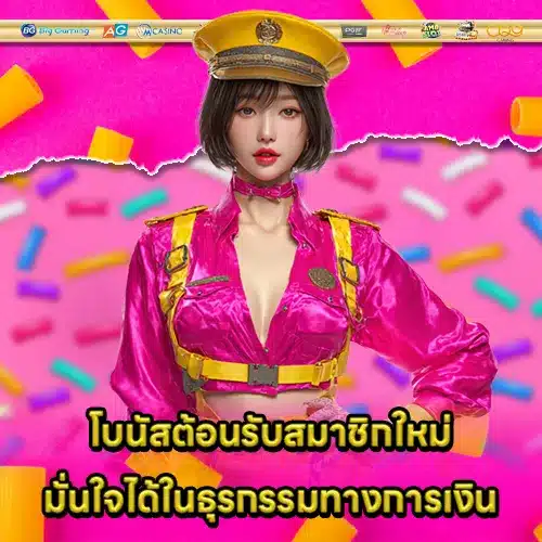 NABTANG888 VIP NABTANG888 VIP
