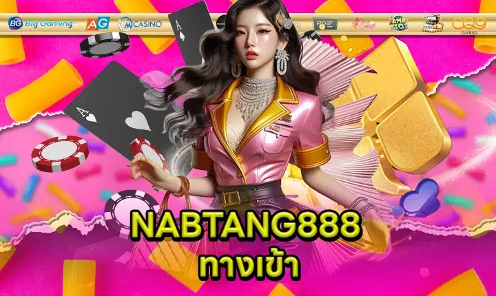 NABTANG888 feature image